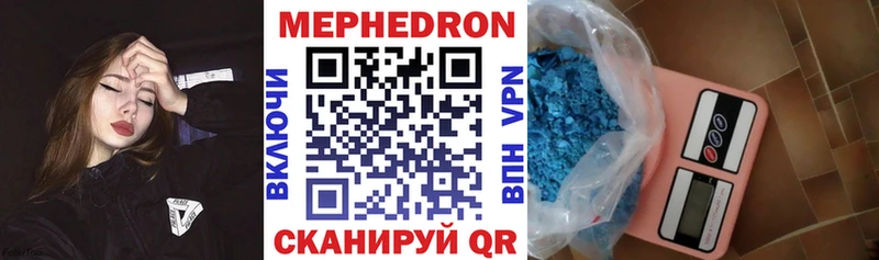 Виды наркоты Андреаполь Кокаин МЕФ ГАШИШ Alpha PVP Конопля