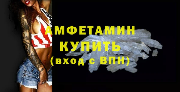 кокаин Алексеевка