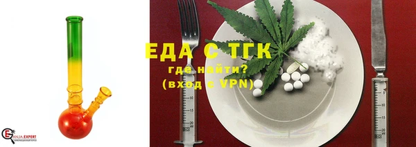 кокаин Алексеевка