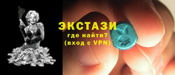 кокаин Алексеевка