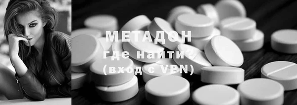бутират Алзамай