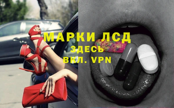 бутират Алзамай