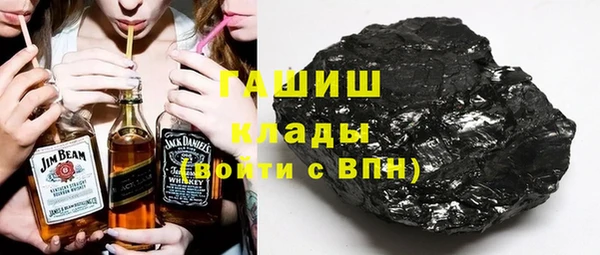 кокаин Алексеевка
