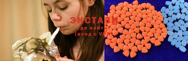 кокаин Алексеевка