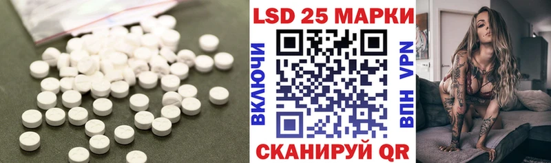 ЛСД экстази ecstasy  KRAKEN зеркало  Андреаполь 